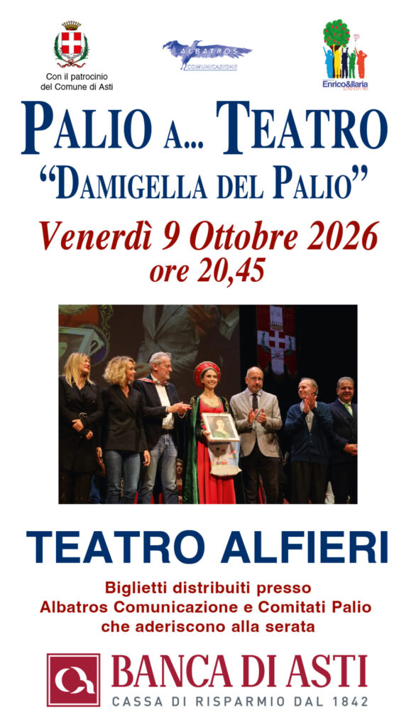 Damigella del Palio 2026